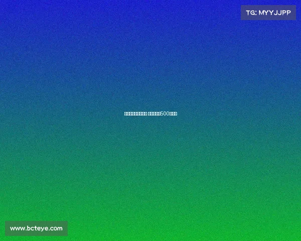 莫拉塔租借加盟科莫 解约金定为500万欧元 莫拉塔租借加盟科莫 解约金定为500万欧元