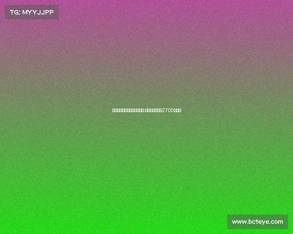 那不勒斯官方宣布签下诺阿朗 转会费最高可达2700万欧元