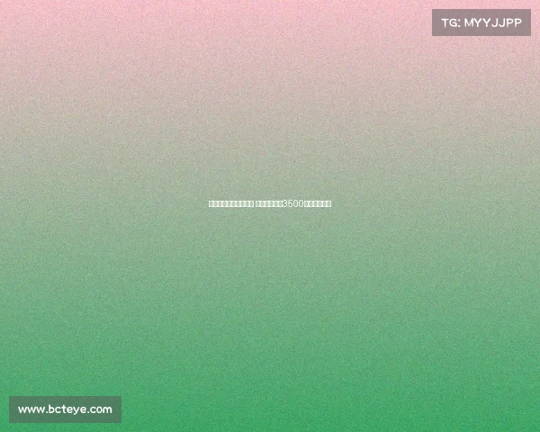 纽卡斯尔接近签下佳夫 正与米兰商讨3500万镑转会细节 纽卡斯尔接近签下佳夫 正与米兰商讨3500万镑转会细节