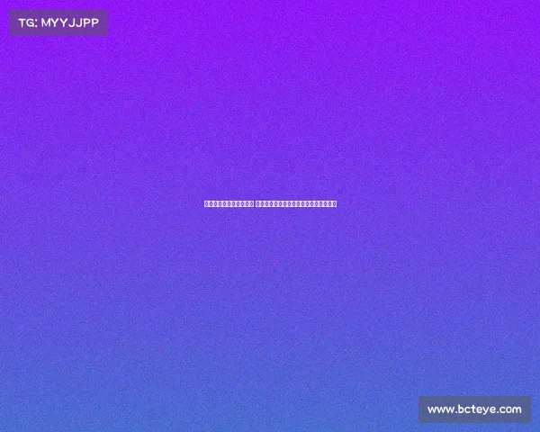 网球比赛闭幕式精彩回顾 星光璀璨见证体育荣耀与梦想的辉煌时刻